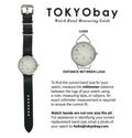 Axel Silicon Watch Band | 22mm - Tokyobay